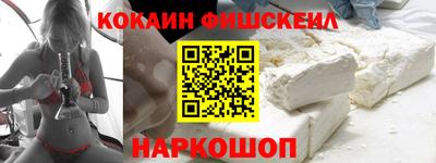 мет Будённовск