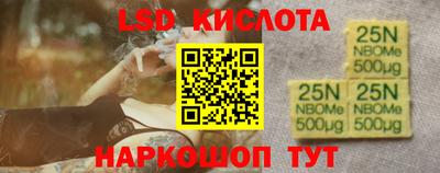 мет Будённовск