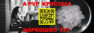 стаф Бузулук