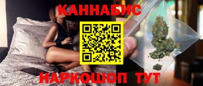 стаф Бузулук