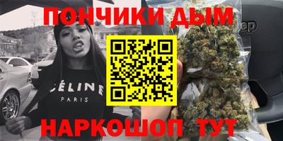 стаф Бузулук