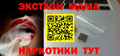 стаф Бузулук