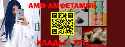 мет Будённовск