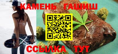 мет Будённовск