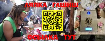 мет Будённовск