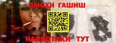стаф Бузулук
