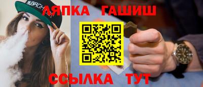 мет Будённовск