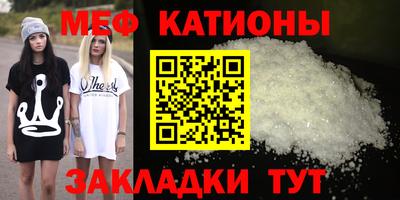 стаф Бузулук